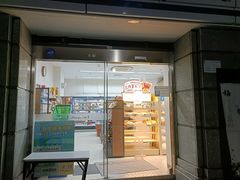 -星巴克(浙大紫金港校区店)