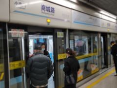 -商城路(地铁站)