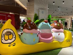 -上海第一八佰伴