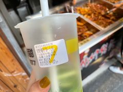 -7分甜(雨花客厅店)