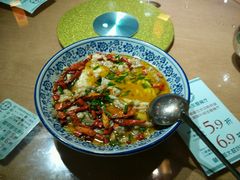-佬湘楼·27年湘菜(天河都市广场店)