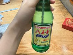 -姐弟小东北(瑞景商业广场店)