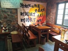 -马灯部落·西湖边的创意山景餐厅(虎跑动物园店)