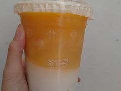 -万达广场(东莞厚街店)