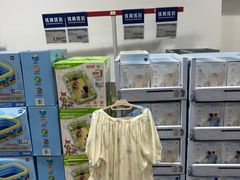 -山姆会员商店(西溪店)
