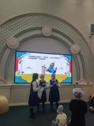 -奈尔宝·儿童乐园·亲子餐厅(华采天地店)