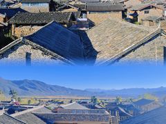 -玉湖村