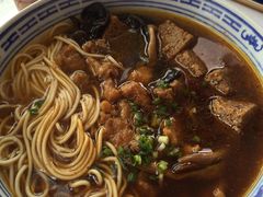 -好面道大肠面(中华路店)