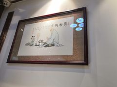 -大海碗·京菜炸酱面(雍和宫店)