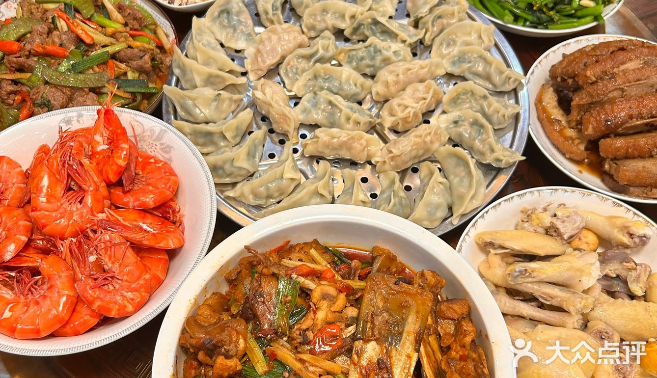 元旦年夜饭[打call]