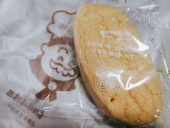-西村叔叔的店·面包·甜品·蛋糕(崂山丽达店)