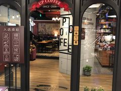 -西西弗书店&矢量咖啡(凯德晶萃广场店)