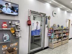 -艾贝尔宠物医院·宠保定点·超声绝育·免疫点(樱花路店)