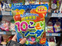-帝玛进口精品超市D-MART