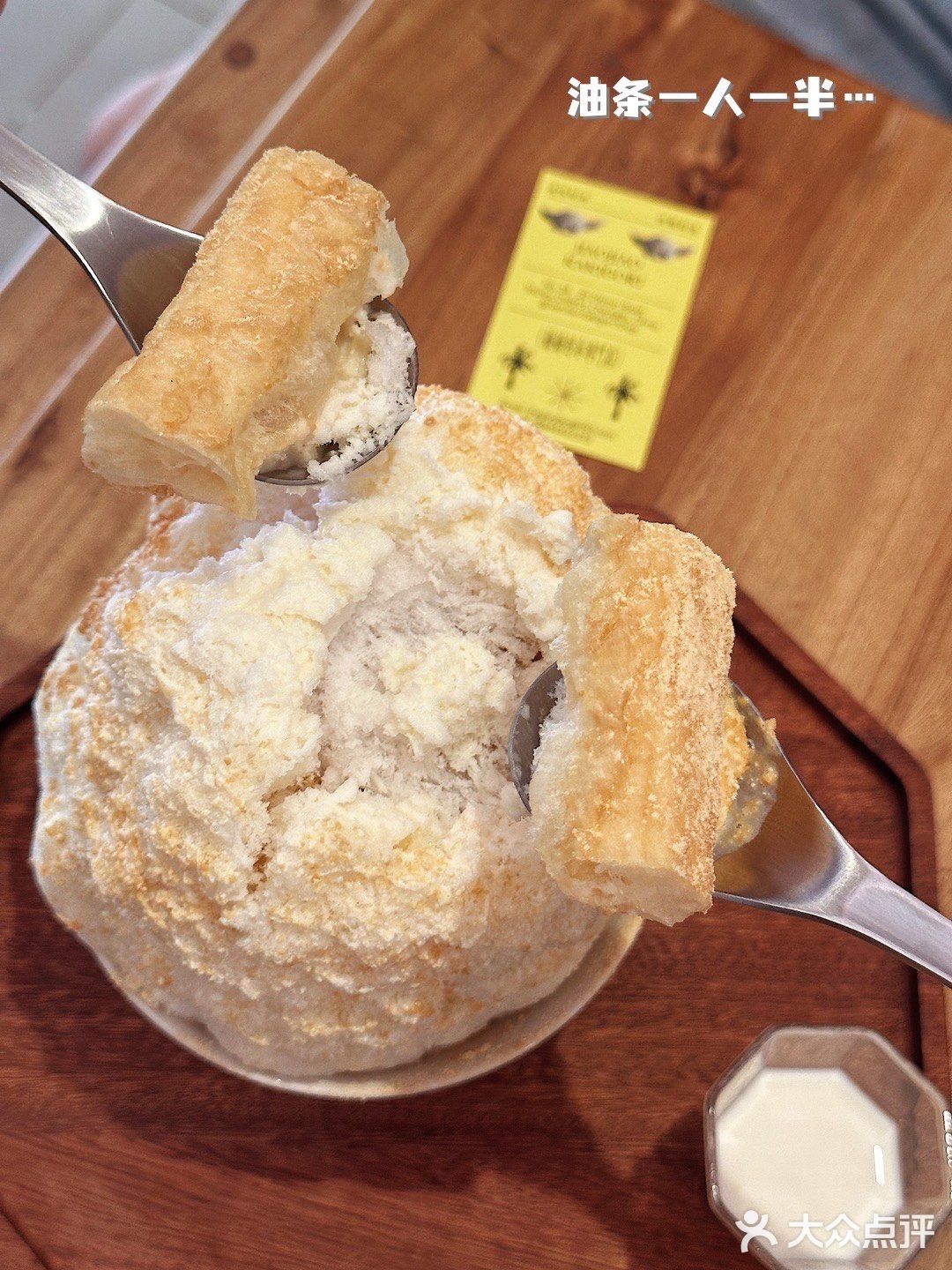 因为我家超出配送范围了。然后，思考️晚上吃什么呢