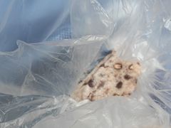 -杨招娣糕点(装驾桥巷店)