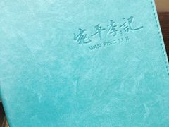 -宛平李记小吃(东关街店)