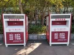 -英雄广场