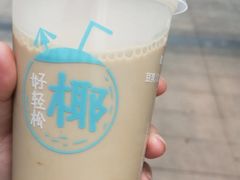 九龙金玉黑糖珍珠乌龙奶茶-肯德基(宜城襄沙大道店)