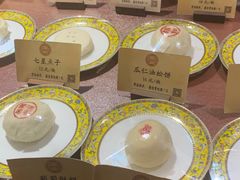 -富华斋饽饽铺·宫廷糕点·伴手礼(护国新天地店)
