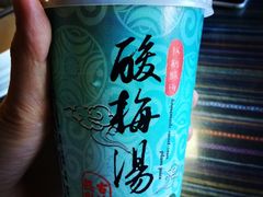 88号小吃店-88号小吃店·经典云南菜·地道纳西美食