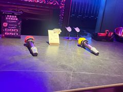 -星聚会KTV(苏州信投大厦店)
