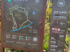 -缥缈峰景区