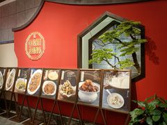 -鱼痴渔醉·食鲜集(月亮湾店)