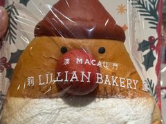 -莉莲蛋挞(日月光店)