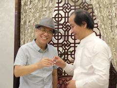 -金河半岛园林酒家(金融城店)