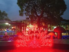 -凤凰山海港乐园