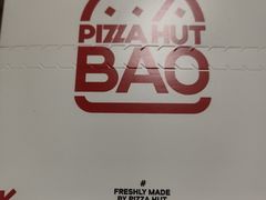 -必胜客(唐百友谊店)