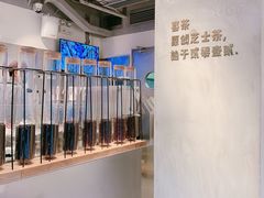 -喜茶(中山白水井店)
