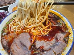 -清真磨沟沿老字号牛肉面(总店)