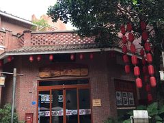 -茂德公鼓城