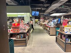 -扶光书店(中环店)