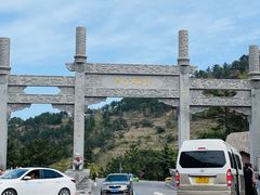 -崂山巨峰游览区