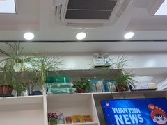 -郑远元专业修脚房(莘朱路店)