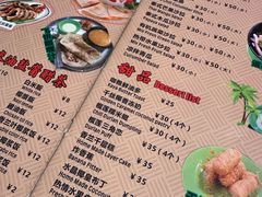 -热浪岛马来餐厅