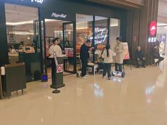 -必胜客(城西银泰店)