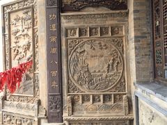 -西安关中民俗艺术博物院