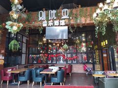 -别院里音乐餐酒吧(双流航空港店)