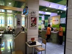 -皇上皇腊味店(下九路店)