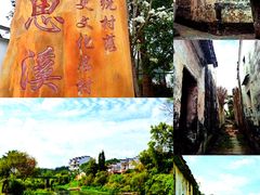 -婺源风景区
