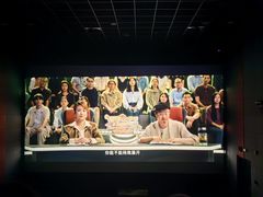 -万象影城(石家庄万象城IMAX激光店)
