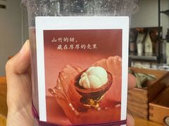 -阿嬷手作(上海万象城店)