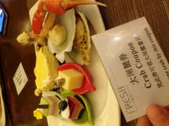 -杭州国际会议中心洲际酒店-原素全日餐厅(解放东路店)