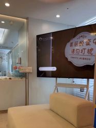 -禧月荟月子中心(前海Max店)
