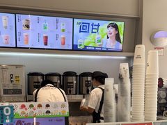 -古茗(萧山宝龙广场店)