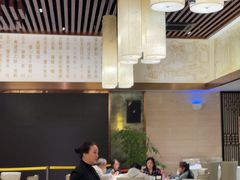 -全聚德(领城国际店)